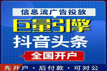SEM案例：如何利用数据分析提升效果