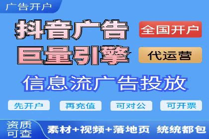 深度解析百度竞价推广公司案例：如何精准触达目标用户