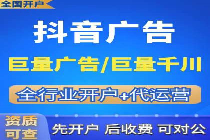 百度SEO推广公司案例汇编：实战技巧全解析
